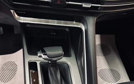 Changan CS35 Plus, 2024 год, 2 629 900 рублей, 10 фотография