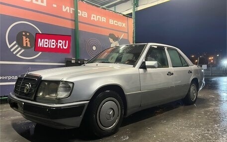 Mercedes-Benz W124, 1993 год, 700 000 рублей, 1 фотография