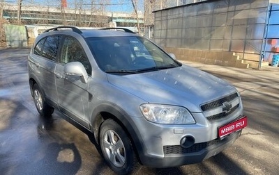 Chevrolet Captiva I, 2011 год, 1 275 000 рублей, 1 фотография