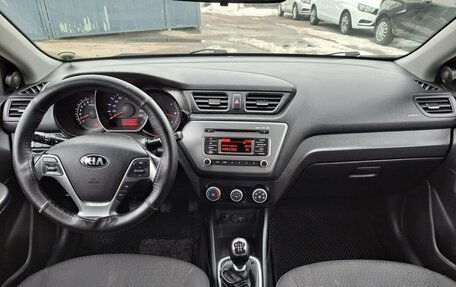 KIA Rio III рестайлинг, 2016 год, 870 000 рублей, 14 фотография