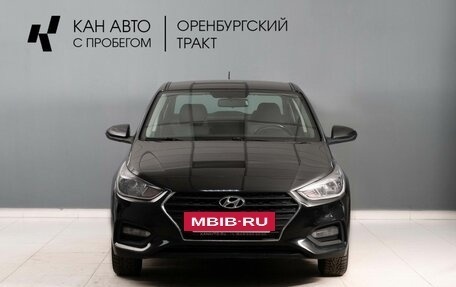 Hyundai Solaris II рестайлинг, 2019 год, 1 270 000 рублей, 3 фотография