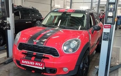 MINI Countryman I (R60), 2012 год, 1 220 000 рублей, 1 фотография