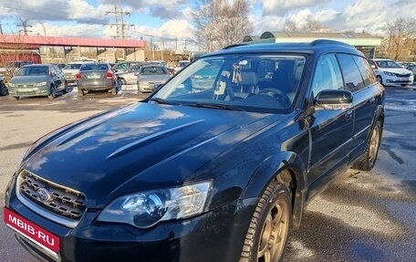 Subaru Outback III, 2005 год, 896 000 рублей, 1 фотография