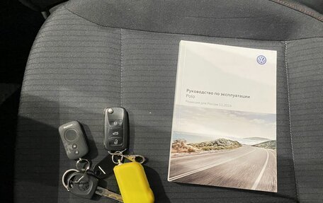 Volkswagen Polo VI (EU Market), 2017 год, 1 039 000 рублей, 18 фотография