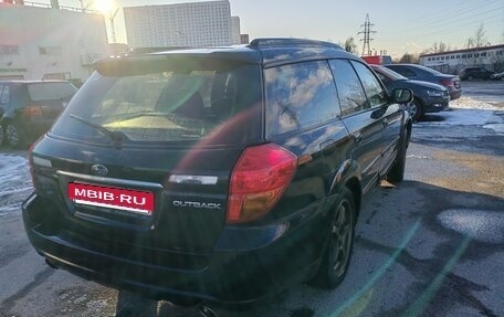 Subaru Outback III, 2005 год, 896 000 рублей, 5 фотография
