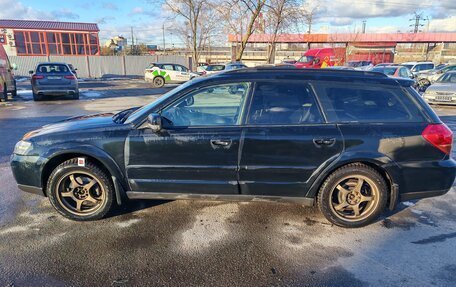 Subaru Outback III, 2005 год, 896 000 рублей, 8 фотография