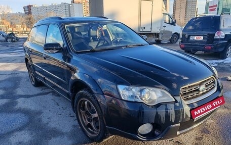 Subaru Outback III, 2005 год, 896 000 рублей, 3 фотография