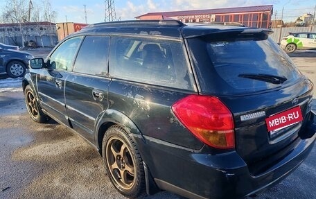 Subaru Outback III, 2005 год, 896 000 рублей, 6 фотография