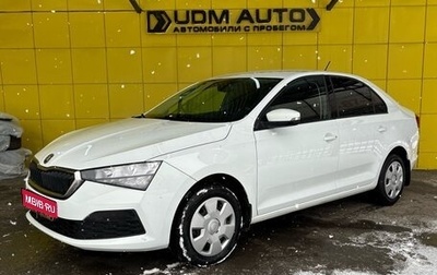 Skoda Rapid II, 2021 год, 1 448 000 рублей, 1 фотография