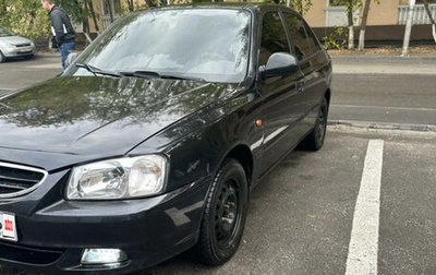 Hyundai Accent II, 2008 год, 490 000 рублей, 1 фотография