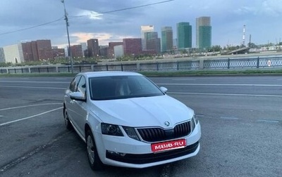 Skoda Octavia, 2018 год, 1 550 000 рублей, 1 фотография