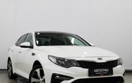 KIA Optima IV, 2018 год, 1 890 000 рублей, 3 фотография