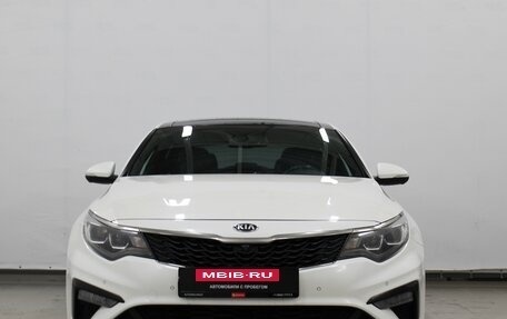 KIA Optima IV, 2018 год, 1 890 000 рублей, 2 фотография