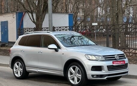 Volkswagen Touareg III, 2011 год, 2 730 000 рублей, 1 фотография