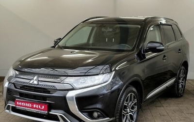 Mitsubishi Outlander III рестайлинг 3, 2022 год, 2 700 000 рублей, 1 фотография