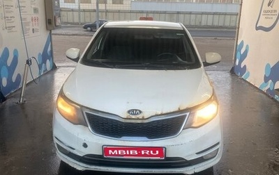 KIA Rio III рестайлинг, 2015 год, 1 фотография