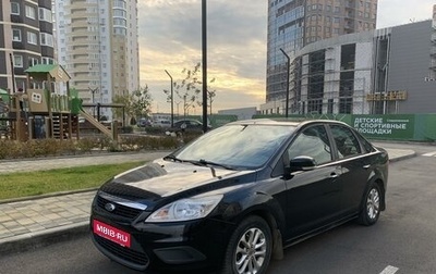 Ford Focus II рестайлинг, 2011 год, 730 000 рублей, 1 фотография