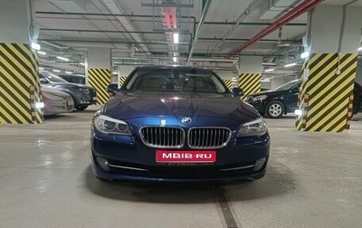 BMW 5 серия, 2012 год, 1 840 000 рублей, 1 фотография