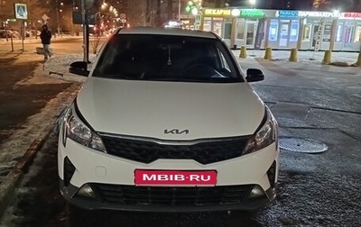 KIA Rio IV, 2021 год, 1 800 000 рублей, 1 фотография