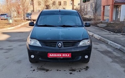 Renault Logan I, 2009 год, 330 000 рублей, 1 фотография