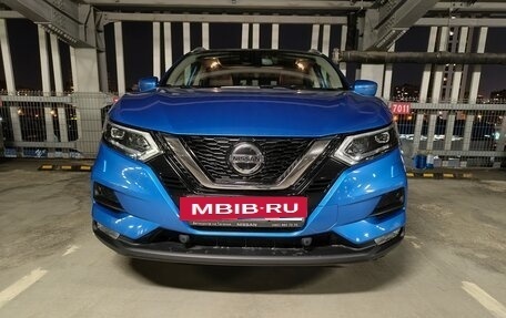 Nissan Qashqai, 2020 год, 2 700 000 рублей, 6 фотография