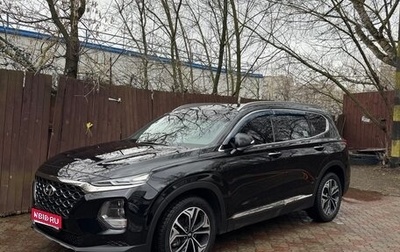 Hyundai Santa Fe IV, 2018 год, 3 100 000 рублей, 1 фотография