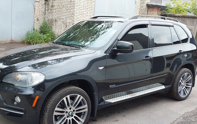 BMW X5, 2008 год, 1 500 000 рублей, 1 фотография