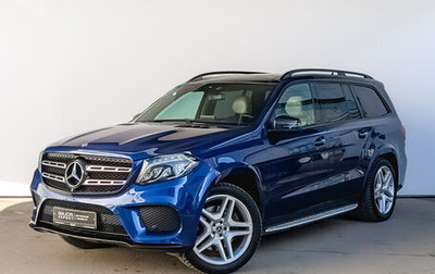 Mercedes-Benz GLS, 2017 год, 5 350 000 рублей, 1 фотография