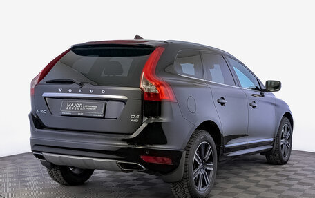 Volvo XC60 II, 2017 год, 2 850 000 рублей, 5 фотография