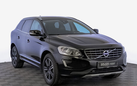 Volvo XC60 II, 2017 год, 2 850 000 рублей, 3 фотография