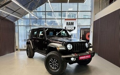 Jeep Wrangler, 2024 год, 10 999 999 рублей, 1 фотография