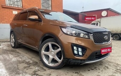 KIA Sorento III Prime рестайлинг, 2016 год, 2 300 000 рублей, 1 фотография