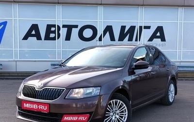 Skoda Octavia, 2014 год, 845 000 рублей, 1 фотография