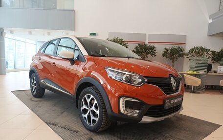 Renault Kaptur I рестайлинг, 2016 год, 1 506 000 рублей, 3 фотография