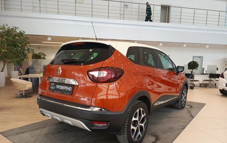 Renault Kaptur I рестайлинг, 2016 год, 1 506 000 рублей, 6 фотография