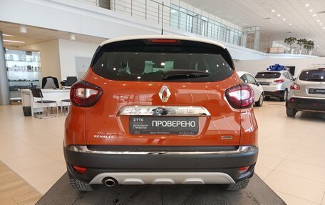 Renault Kaptur I рестайлинг, 2016 год, 1 506 000 рублей, 7 фотография
