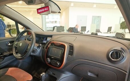 Renault Kaptur I рестайлинг, 2016 год, 1 506 000 рублей, 13 фотография