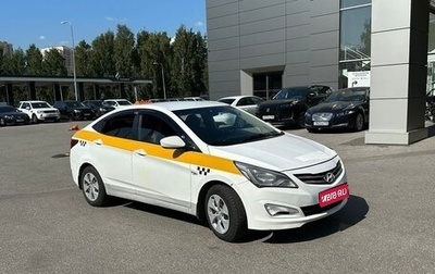 Hyundai Solaris II рестайлинг, 2016 год, 650 000 рублей, 1 фотография