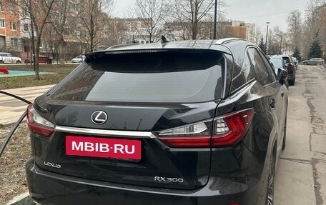 Lexus RX IV рестайлинг, 2019 год, 5 250 000 рублей, 5 фотография