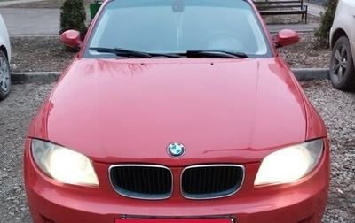 BMW 1 серия, 2005 год, 650 000 рублей, 1 фотография