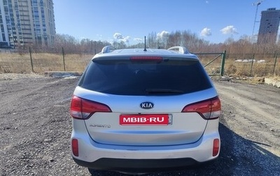 KIA Sorento II рестайлинг, 2013 год, 1 700 000 рублей, 1 фотография