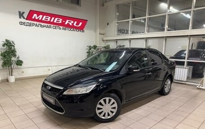 Ford Focus II рестайлинг, 2009 год, 640 000 рублей, 1 фотография