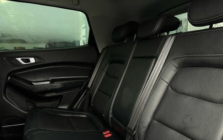 Chery Tiggo 4 I рестайлинг, 2021 год, 1 519 900 рублей, 9 фотография