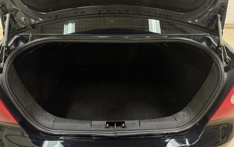 Ford Focus II рестайлинг, 2009 год, 640 000 рублей, 18 фотография