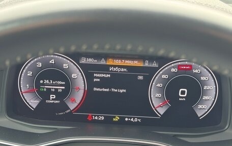 Audi A6, 2019 год, 4 500 000 рублей, 14 фотография
