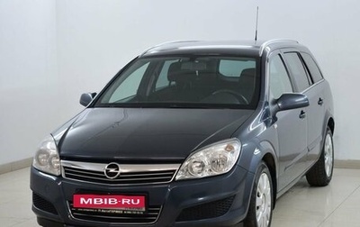 Opel Astra H, 2008 год, 680 000 рублей, 1 фотография