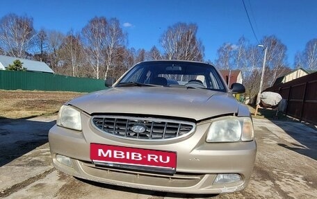 Hyundai Accent II, 2004 год, 9 фотография