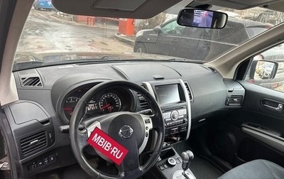 Nissan X-Trail, 2012 год, 1 350 000 рублей, 1 фотография