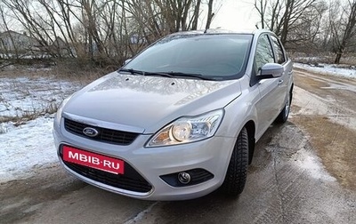 Ford Focus II рестайлинг, 2008 год, 499 000 рублей, 1 фотография