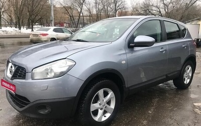 Nissan Qashqai, 2010 год, 970 000 рублей, 1 фотография